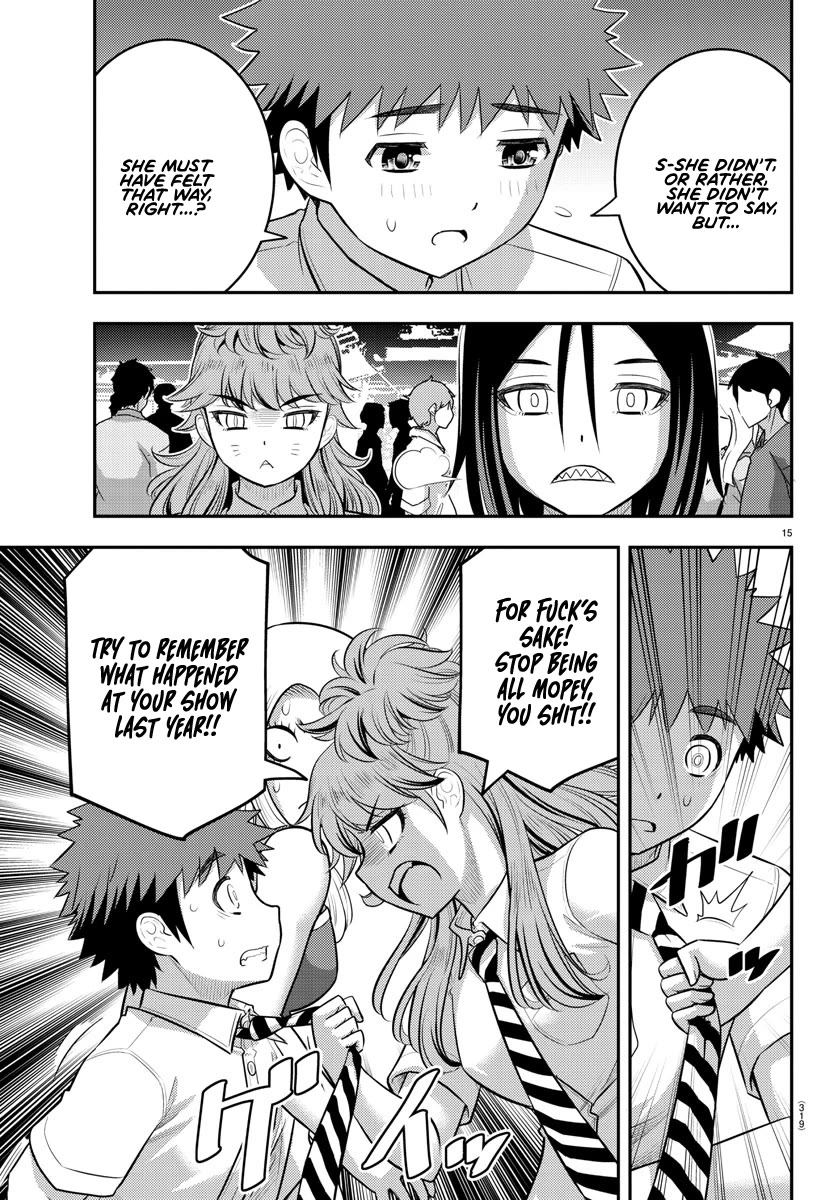 Yankee JK KuzuHana-chan Chapter 177 page 15 - Chapter 177: Jealousy