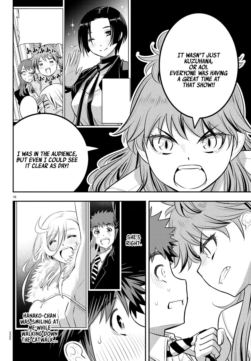 Yankee JK KuzuHana-chan Chapter 177 page 16 - Chapter 177: Jealousy