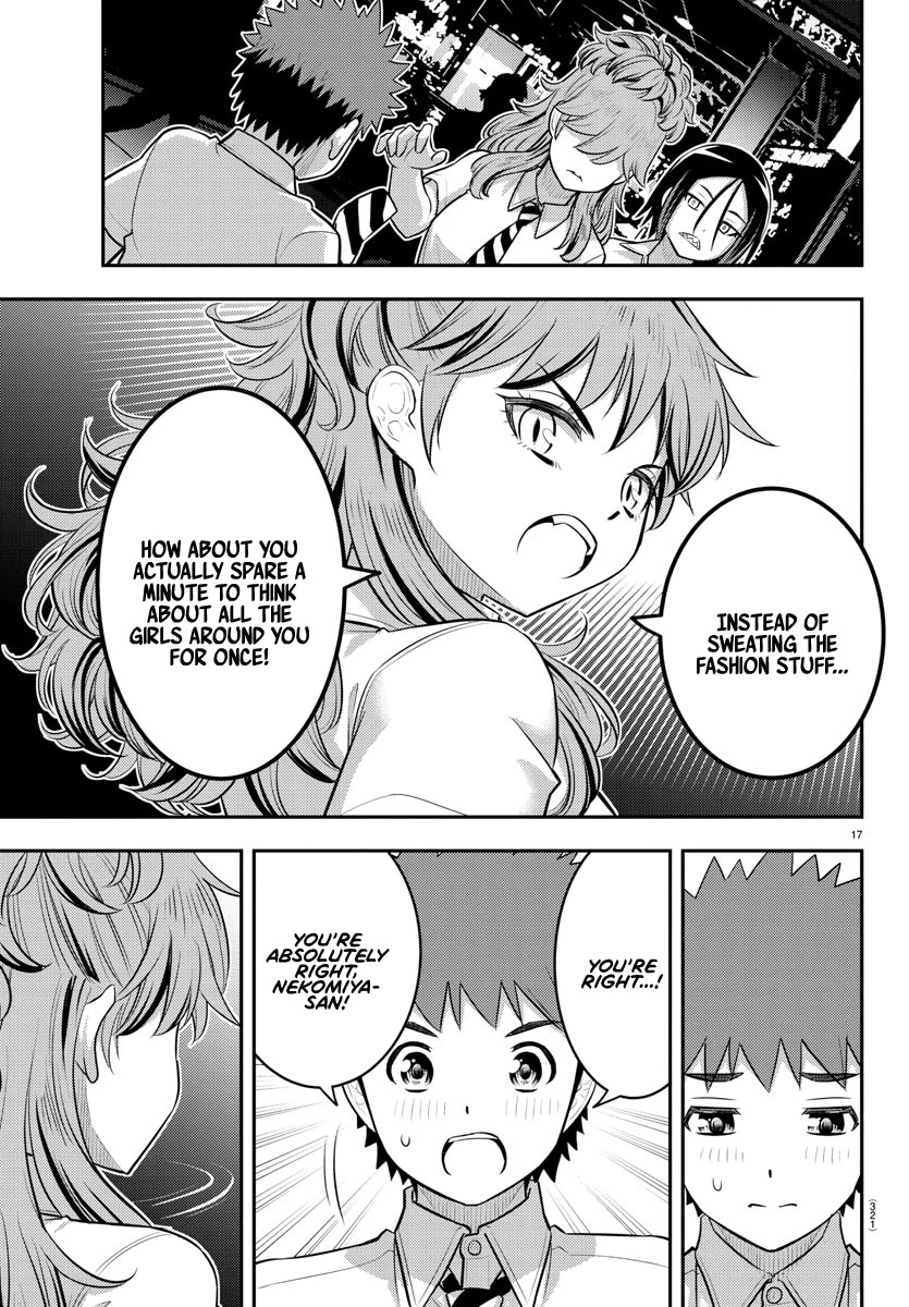 Yankee JK KuzuHana-chan Chapter 177 page 17 - Chapter 177: Jealousy