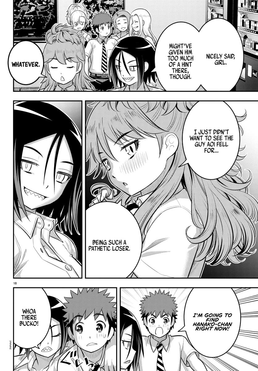 Yankee JK KuzuHana-chan Chapter 177 page 18 - Chapter 177: Jealousy