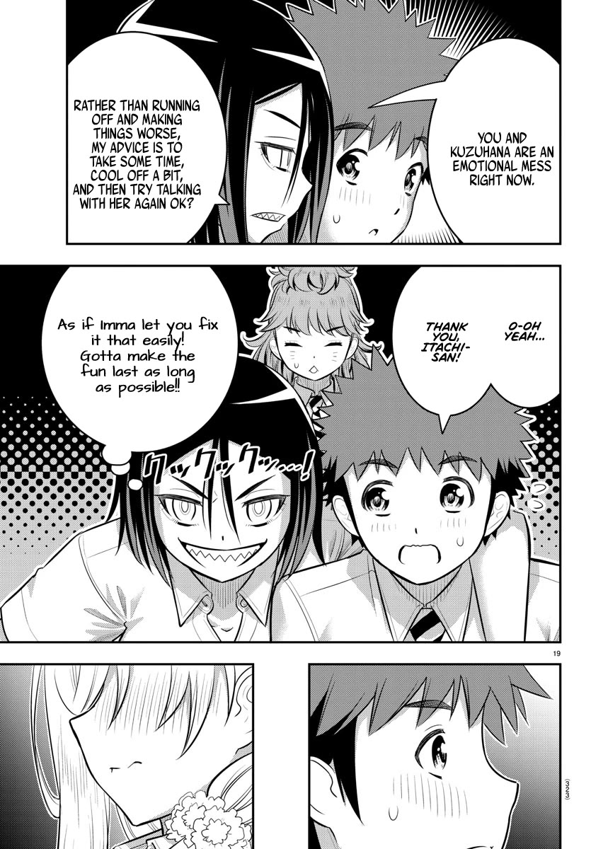 Yankee JK KuzuHana-chan Chapter 177 page 19 - Chapter 177: Jealousy