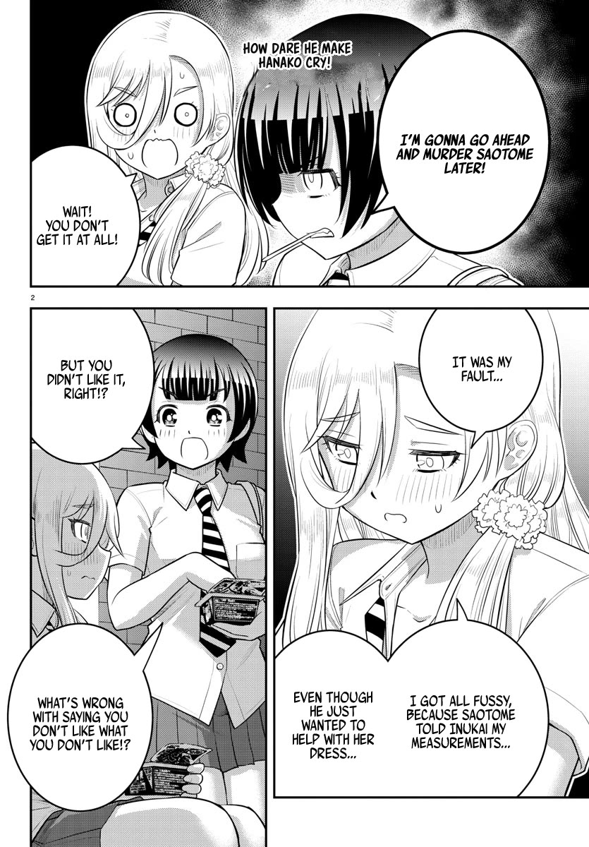 Yankee JK KuzuHana-chan Chapter 177 page 2 - Chapter 177: Jealousy