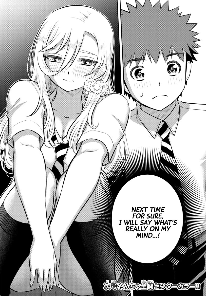 Yankee JK KuzuHana-chan Chapter 177 page 20 - Chapter 177: Jealousy