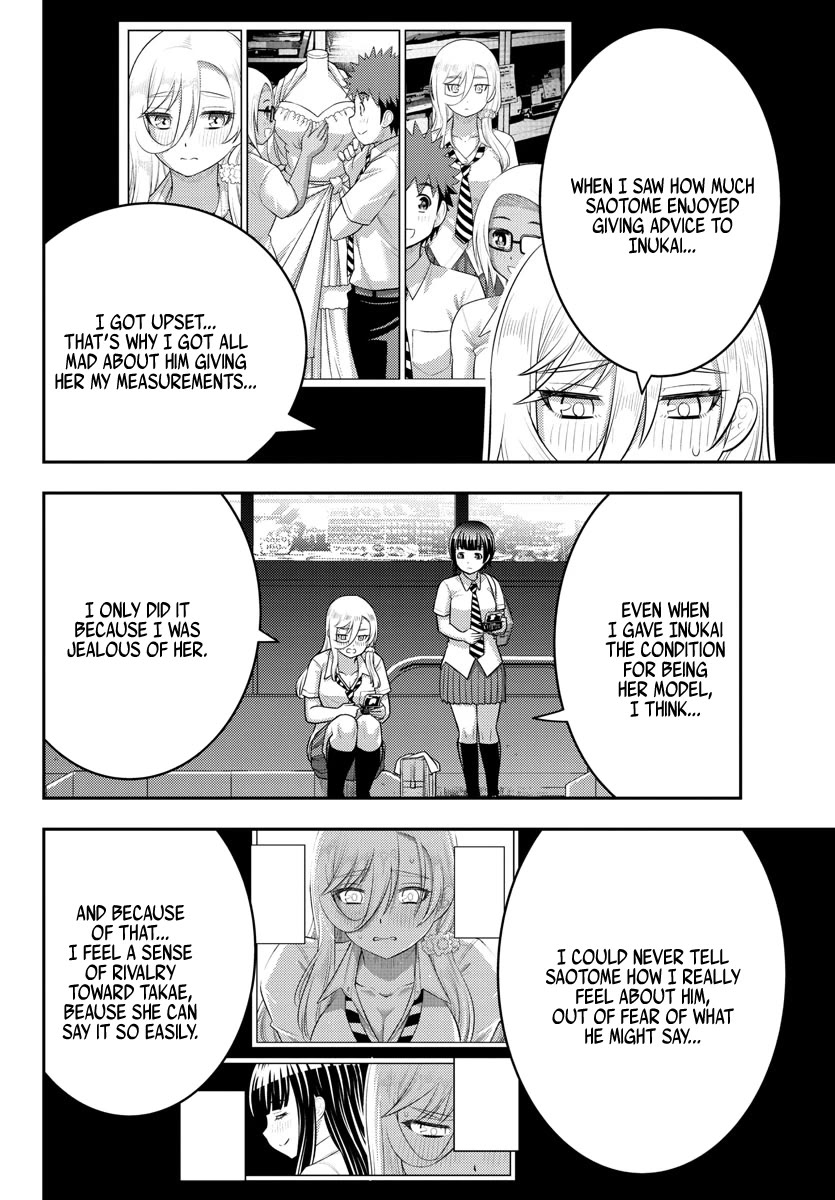 Yankee JK KuzuHana-chan Chapter 177 page 4 - Chapter 177: Jealousy