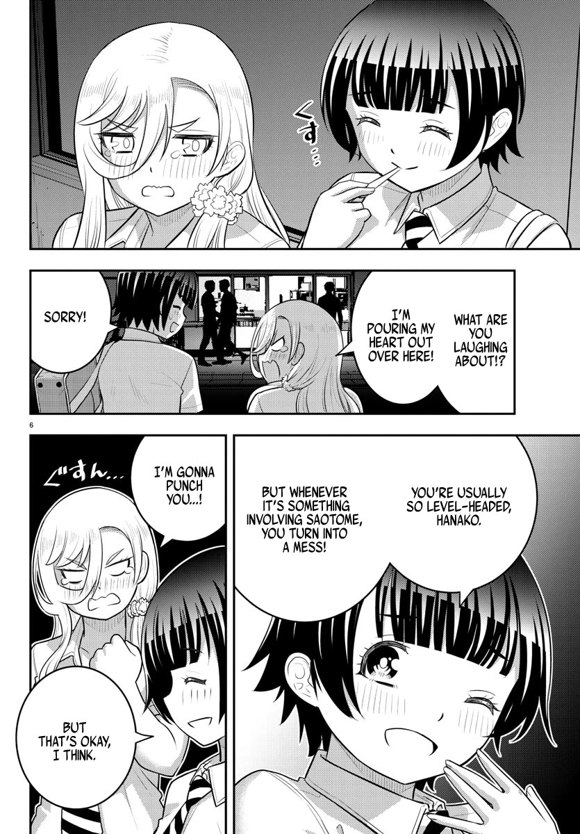 Yankee JK KuzuHana-chan Chapter 177 page 6 - Chapter 177: Jealousy