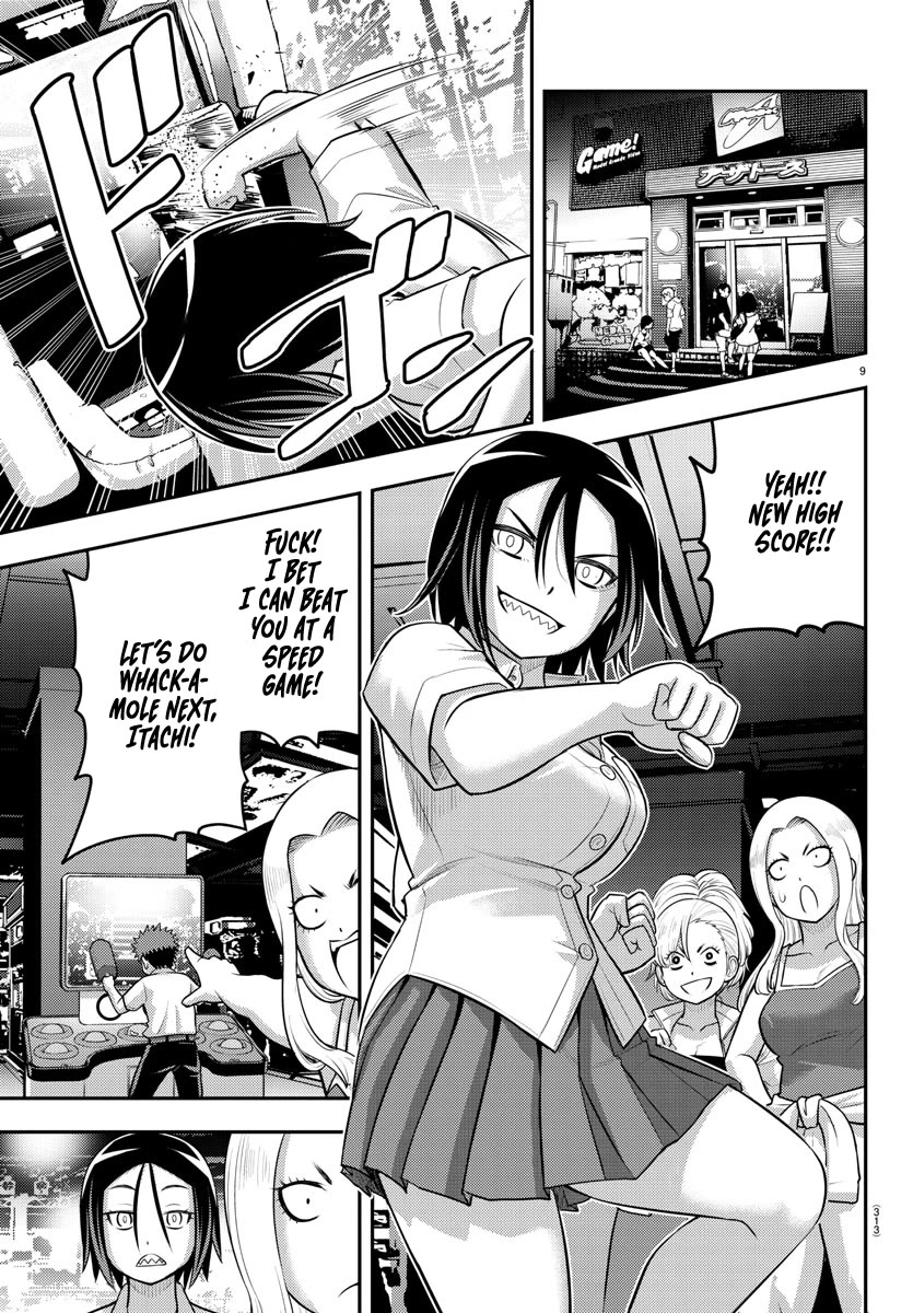 Yankee JK KuzuHana-chan Chapter 177 page 9 - Chapter 177: Jealousy