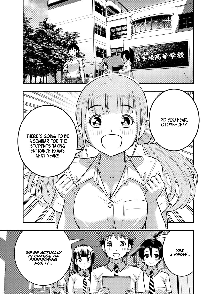Yankee JK KuzuHana-chan Chapter 178 page 2 - Chapter 178: Invasion of the Middle Schoolers!