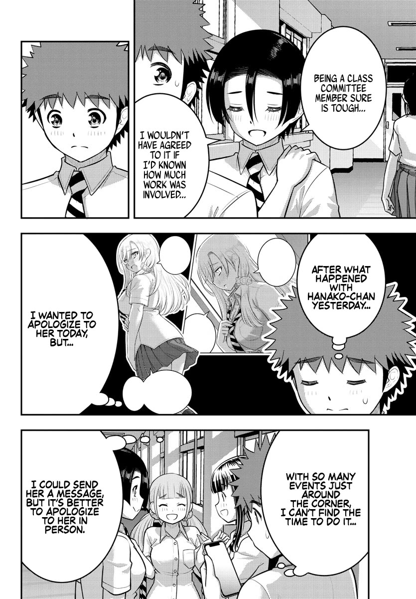 Yankee JK KuzuHana-chan Chapter 178 page 3 - Chapter 178: Invasion of the Middle Schoolers!