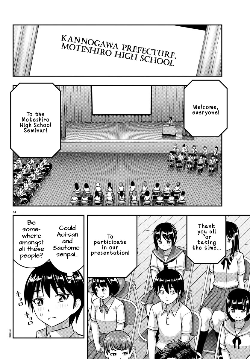 Yankee JK KuzuHana-chan Chapter 179 page 14 - Chapter 179: Moteshiro High Seminar