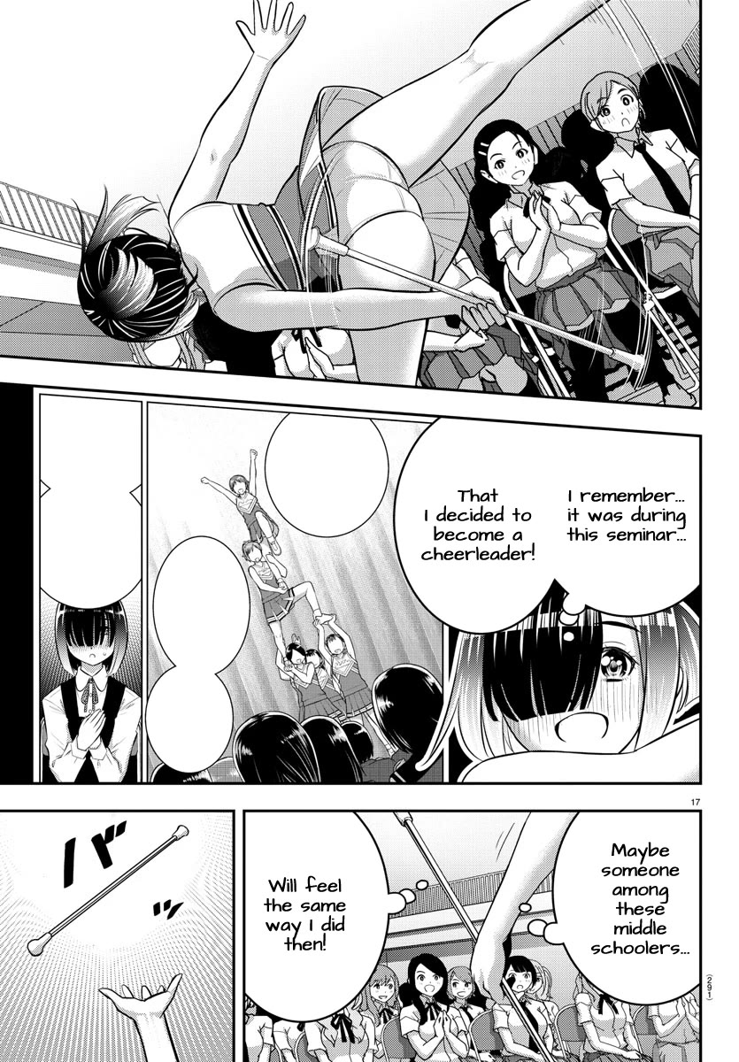 Yankee JK KuzuHana-chan Chapter 179 page 17 - Chapter 179: Moteshiro High Seminar