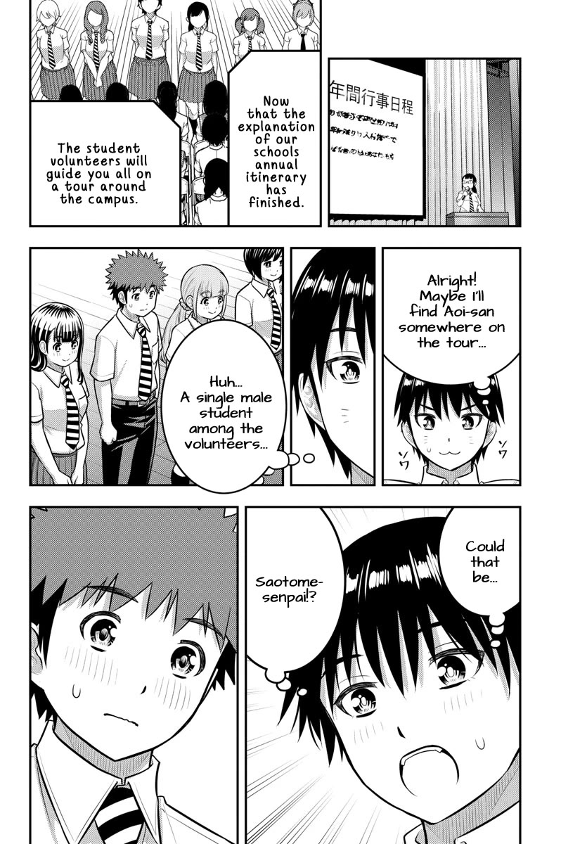 Yankee JK KuzuHana-chan Chapter 179 page 20 - Chapter 179: Moteshiro High Seminar