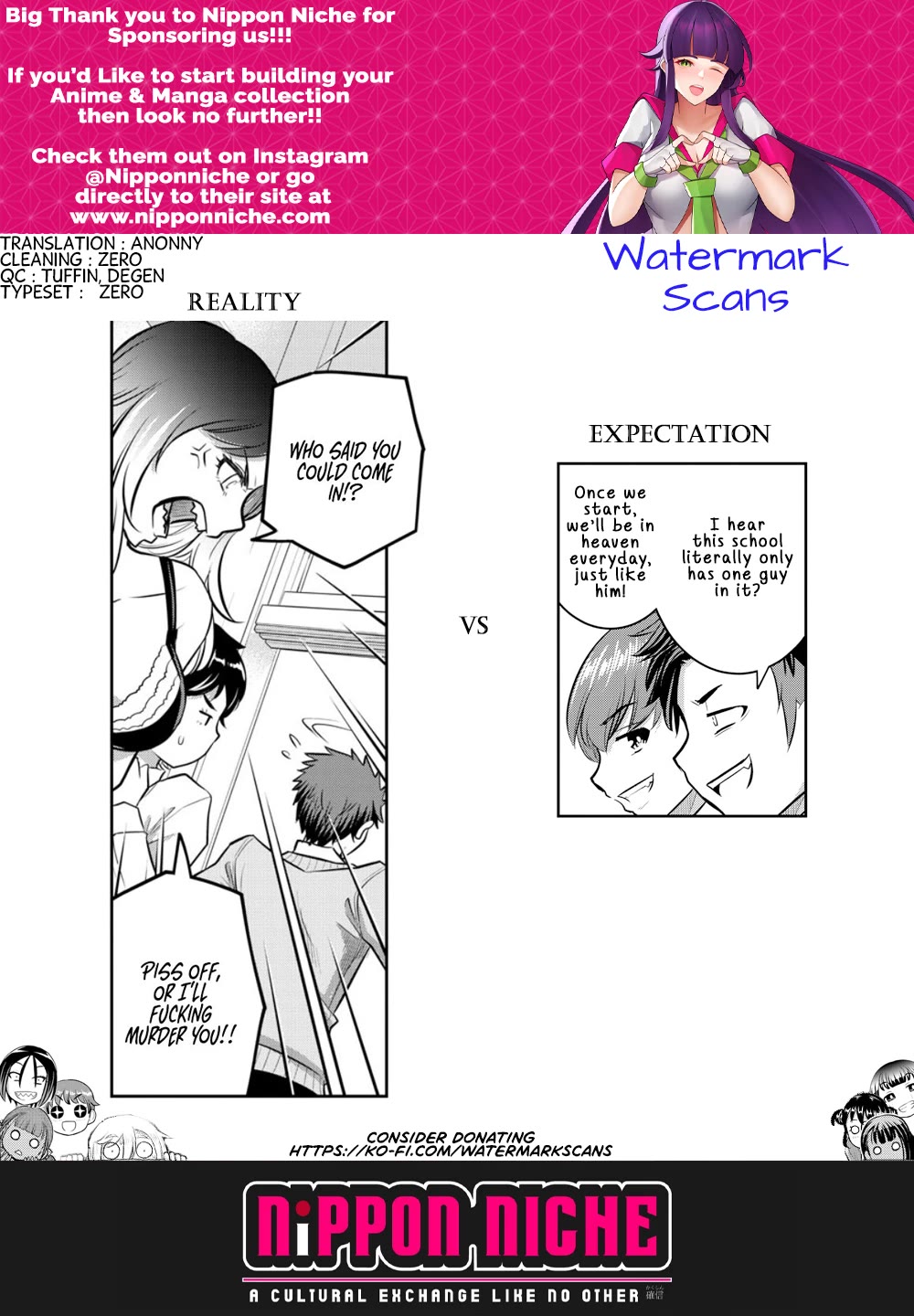Yankee JK KuzuHana-chan Chapter 179 page 21 - Chapter 179: Moteshiro High Seminar