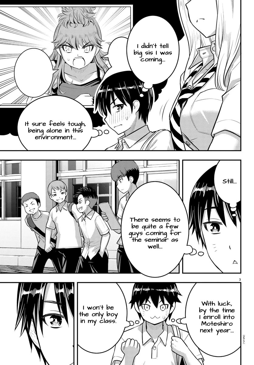 Yankee JK KuzuHana-chan Chapter 179 page 3 - Chapter 179: Moteshiro High Seminar