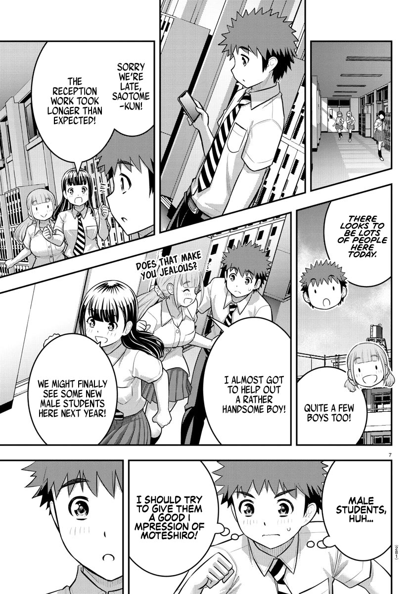 Yankee JK KuzuHana-chan Chapter 179 page 7 - Chapter 179: Moteshiro High Seminar