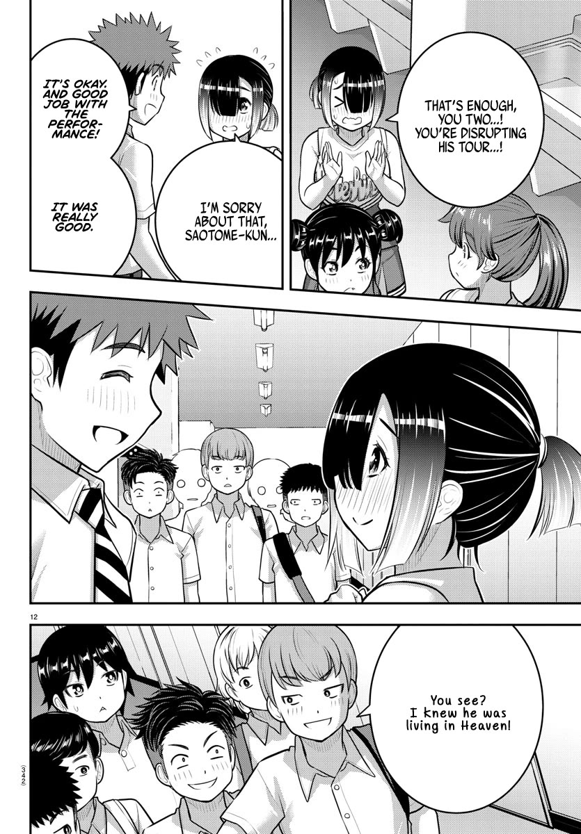 Yankee JK KuzuHana-chan Chapter 180 page 12 - Chapter 180: Moteshiro Tour