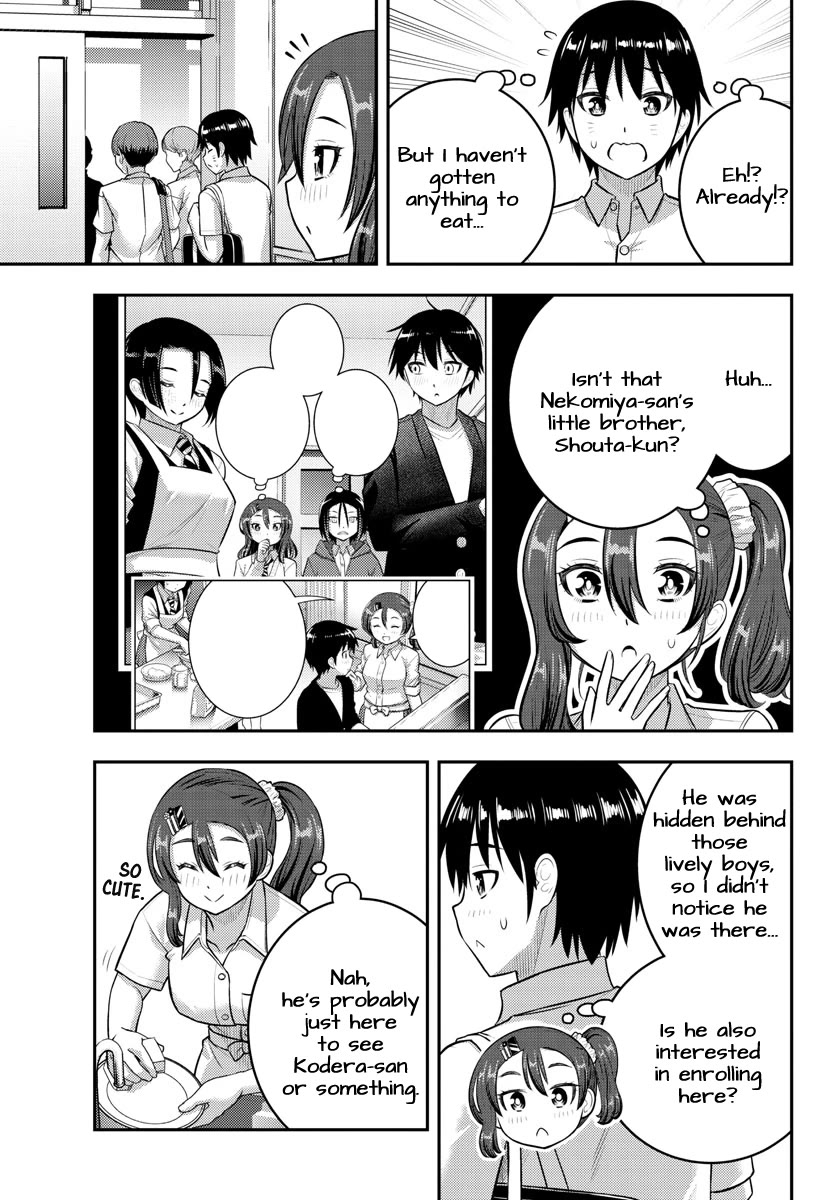 Yankee JK KuzuHana-chan Chapter 180 page 17 - Chapter 180: Moteshiro Tour