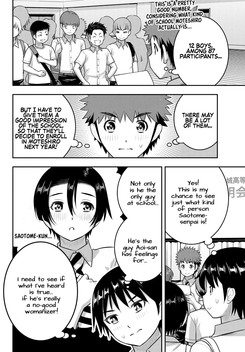 Yankee JK KuzuHana-chan Chapter 180 page 2 - Chapter 180: Moteshiro Tour