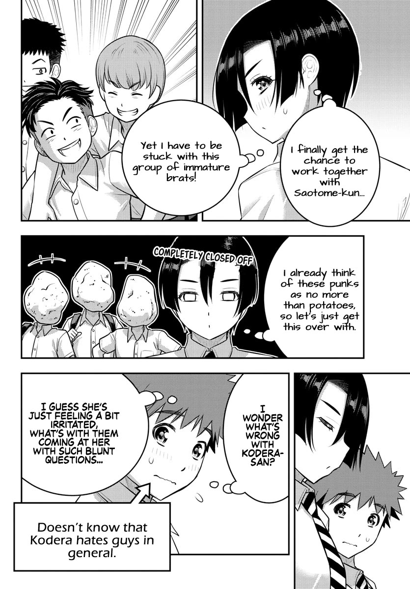 Yankee JK KuzuHana-chan Chapter 180 page 8 - Chapter 180: Moteshiro Tour