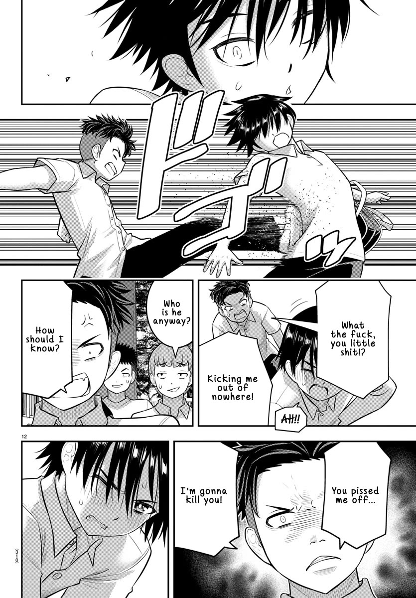 Yankee JK KuzuHana-chan Chapter 181 page 12 - Chapter 181: Men's Battle