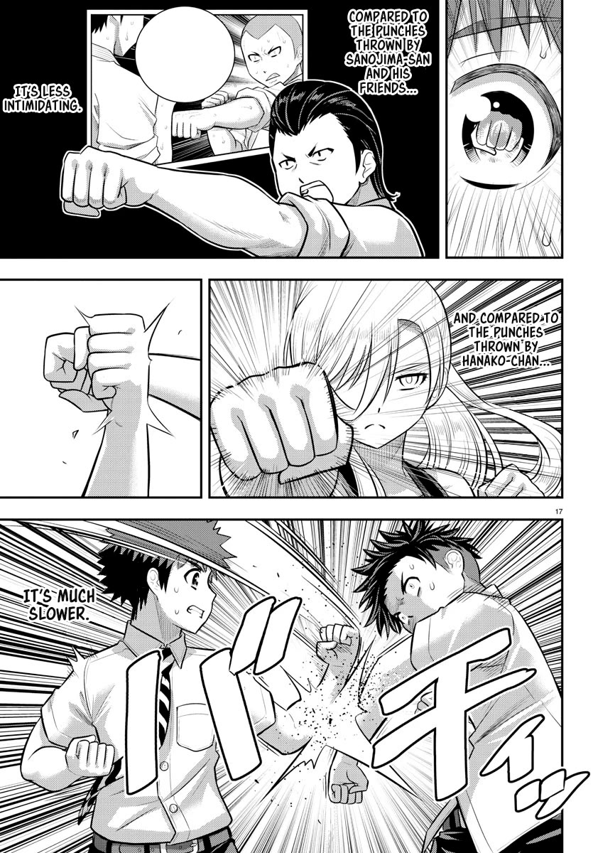 Yankee JK KuzuHana-chan Chapter 181 page 17 - Chapter 181: Men's Battle