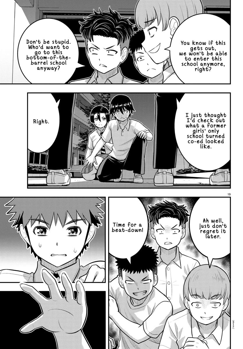 Yankee JK KuzuHana-chan Chapter 181 page 19 - Chapter 181: Men's Battle