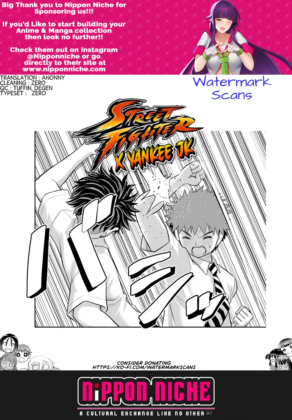 Yankee JK KuzuHana-chan Chapter 181 page 21 - Chapter 181: Men's Battle