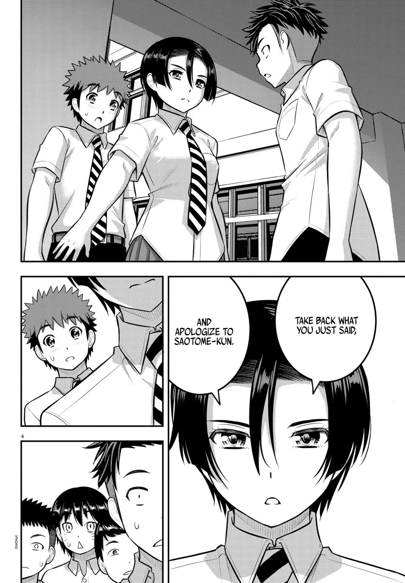 Yankee JK KuzuHana-chan Chapter 181 page 4 - Chapter 181: Men's Battle