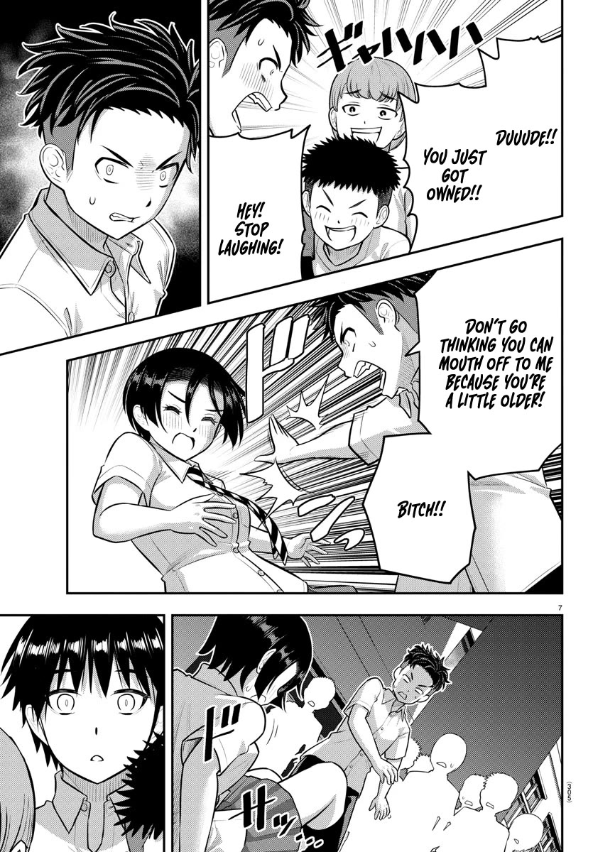 Yankee JK KuzuHana-chan Chapter 181 page 7 - Chapter 181: Men's Battle