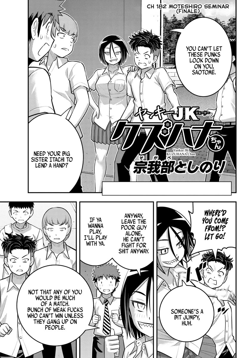Yankee JK KuzuHana-chan Chapter 182 page 1 - Chapter 182: Moteshiro Seminar (Finale)