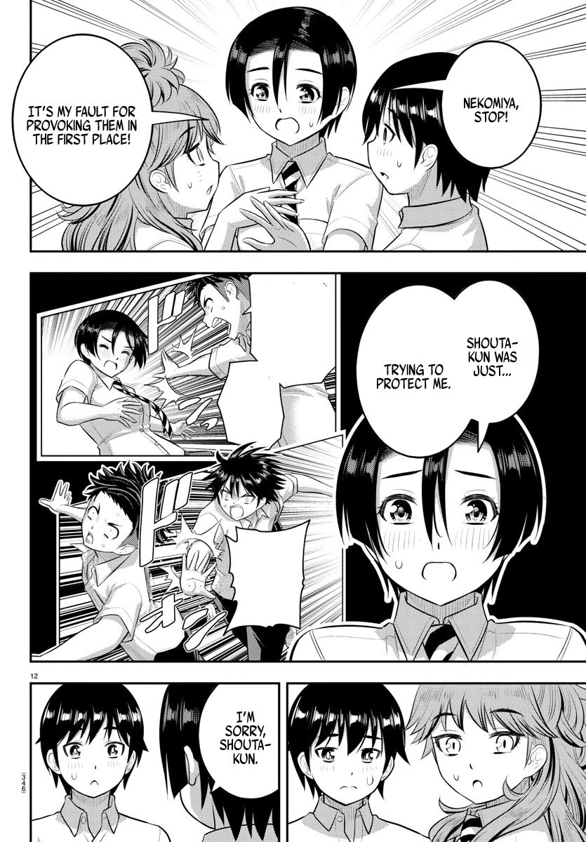 Yankee JK KuzuHana-chan Chapter 182 page 11 - Chapter 182: Moteshiro Seminar (Finale)