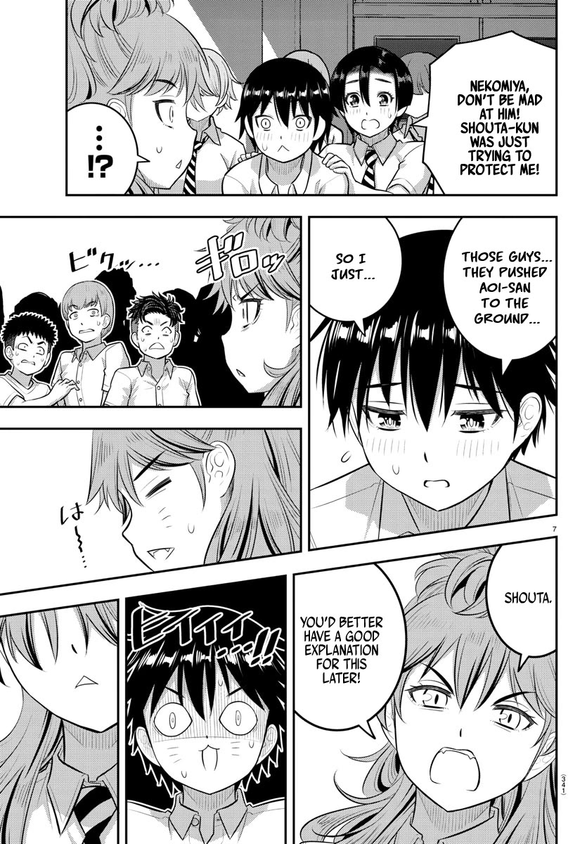 Yankee JK KuzuHana-chan Chapter 182 page 7 - Chapter 182: Moteshiro Seminar (Finale)