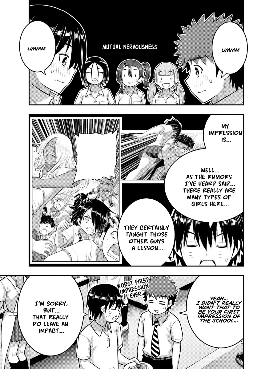 Yankee JK KuzuHana-chan Chapter 183 page 15 - Chapter 183: The True Side of the Moteshiro Boy