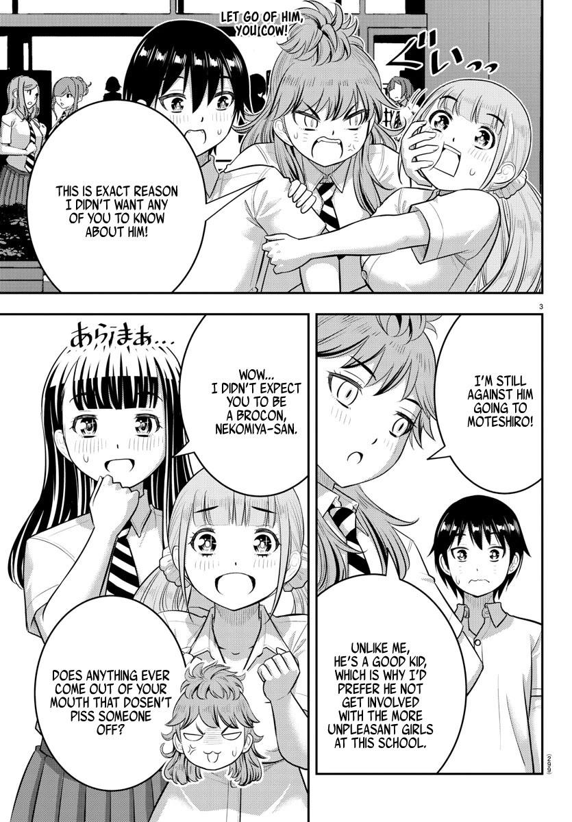 Yankee JK KuzuHana-chan Chapter 183 page 3 - Chapter 183: The True Side of the Moteshiro Boy