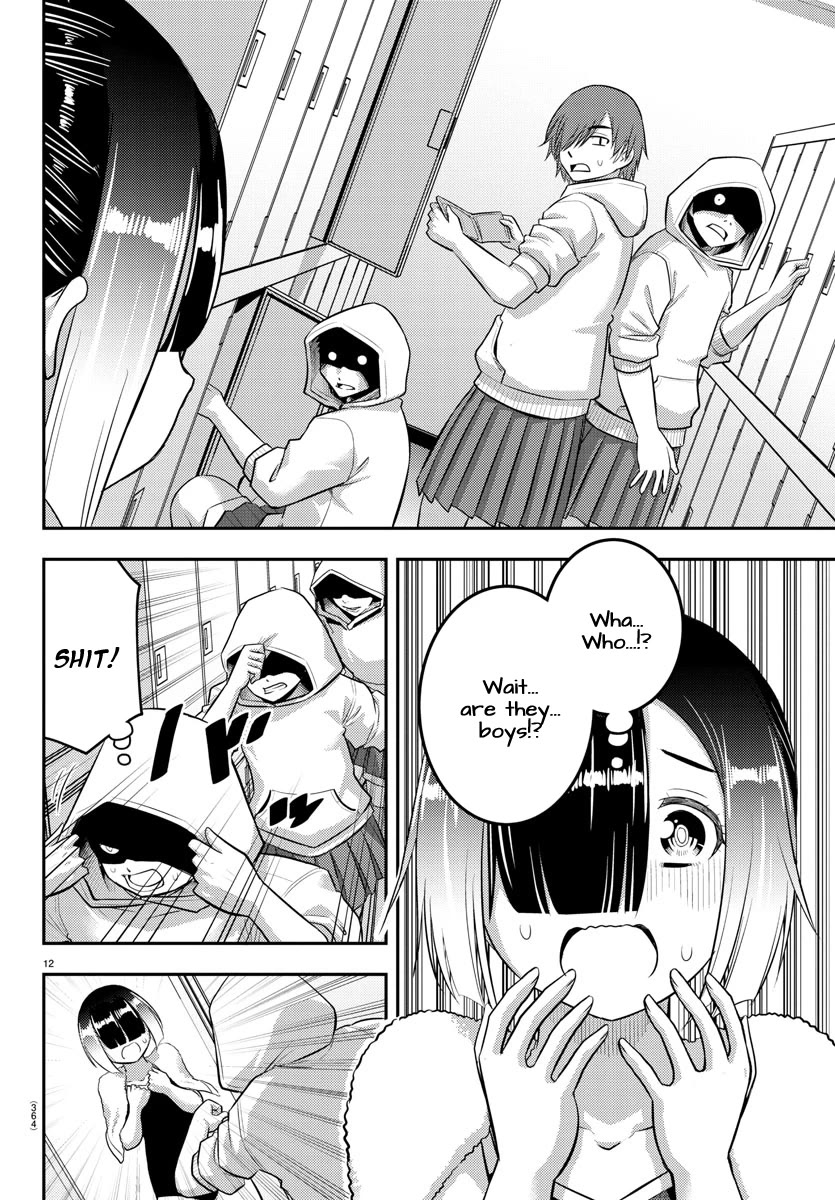 Yankee JK KuzuHana-chan Chapter 184 page 12 - Chapter 184: Normal Working Day of Wanibuchi-sensei