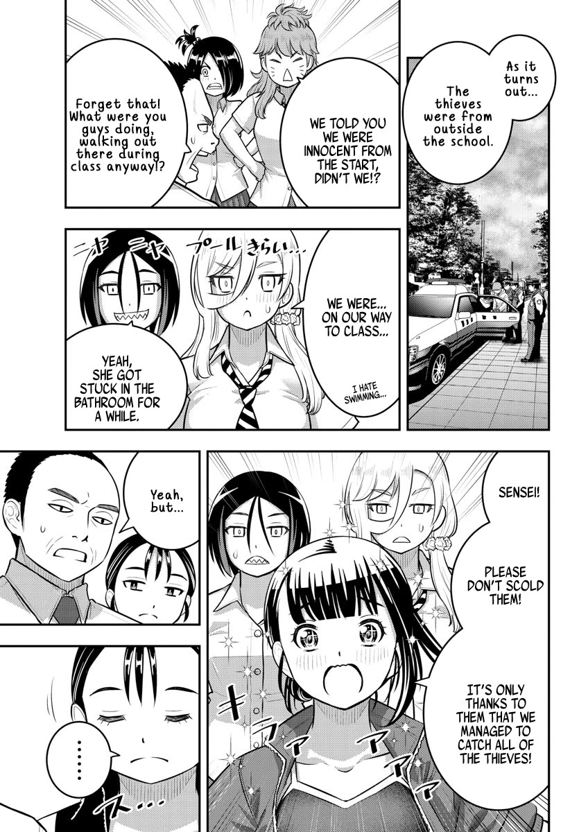 Yankee JK KuzuHana-chan Chapter 184 page 17 - Chapter 184: Normal Working Day of Wanibuchi-sensei