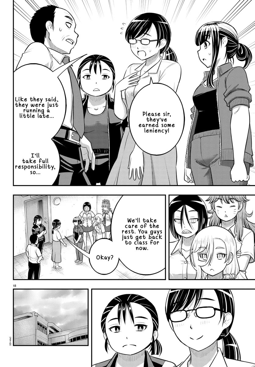 Yankee JK KuzuHana-chan Chapter 184 page 18 - Chapter 184: Normal Working Day of Wanibuchi-sensei
