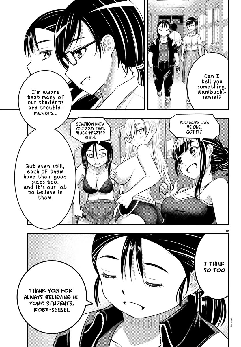 Yankee JK KuzuHana-chan Chapter 184 page 19 - Chapter 184: Normal Working Day of Wanibuchi-sensei