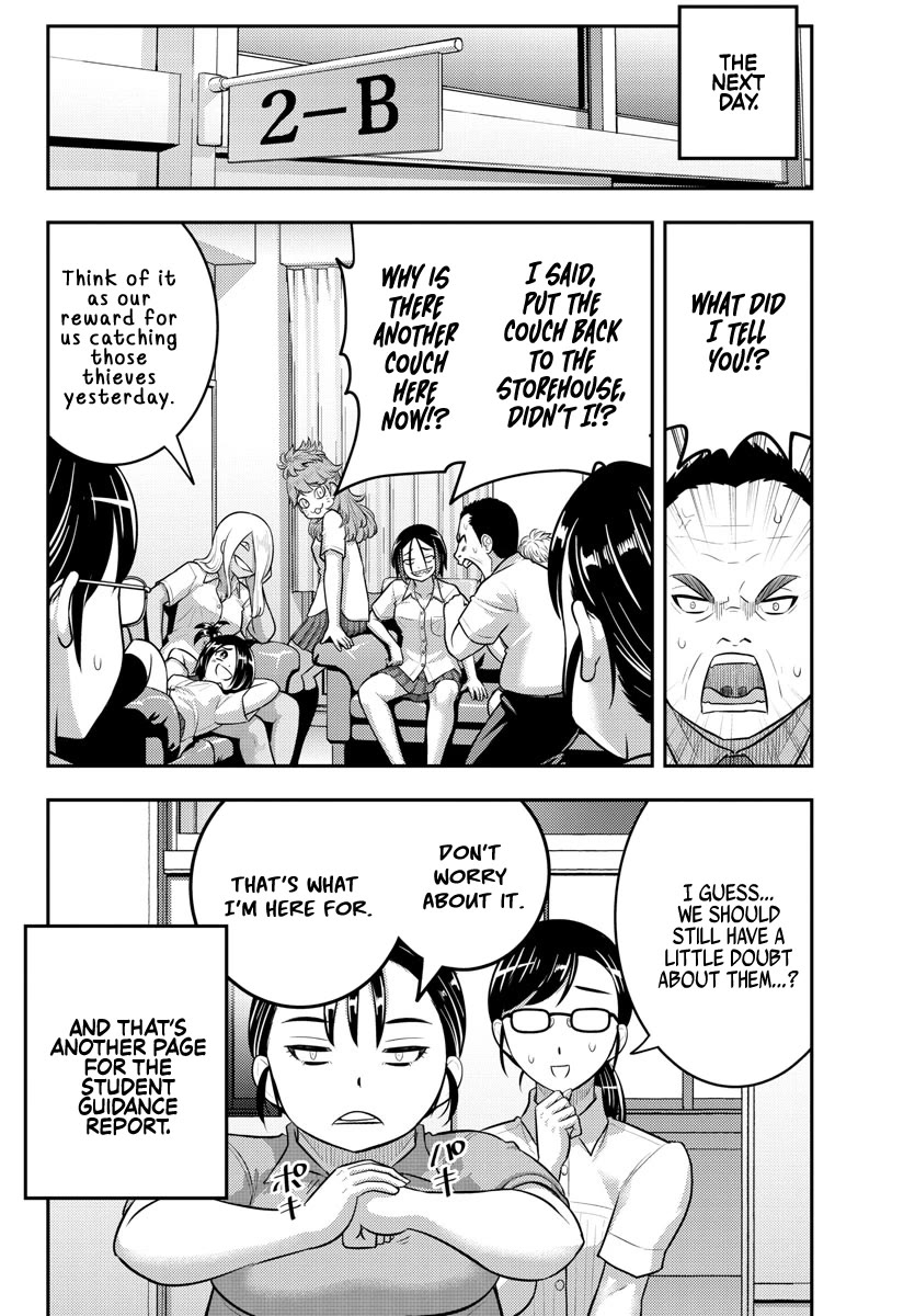 Yankee JK KuzuHana-chan Chapter 184 page 20 - Chapter 184: Normal Working Day of Wanibuchi-sensei