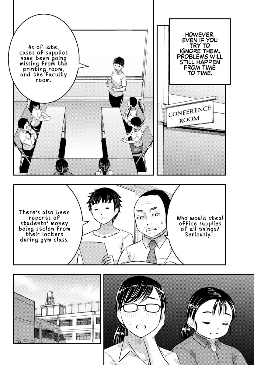 Yankee JK KuzuHana-chan Chapter 184 page 6 - Chapter 184: Normal Working Day of Wanibuchi-sensei