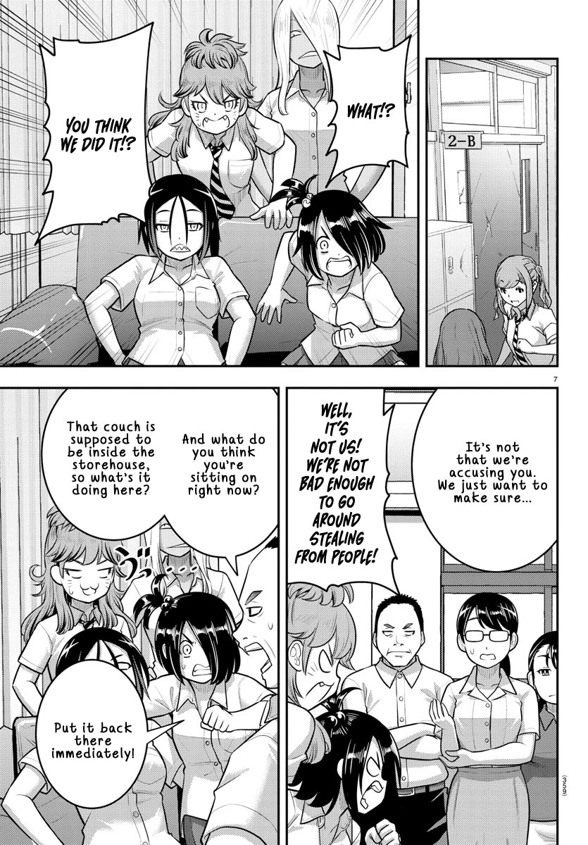 Yankee JK KuzuHana-chan Chapter 184 page 7 - Chapter 184: Normal Working Day of Wanibuchi-sensei