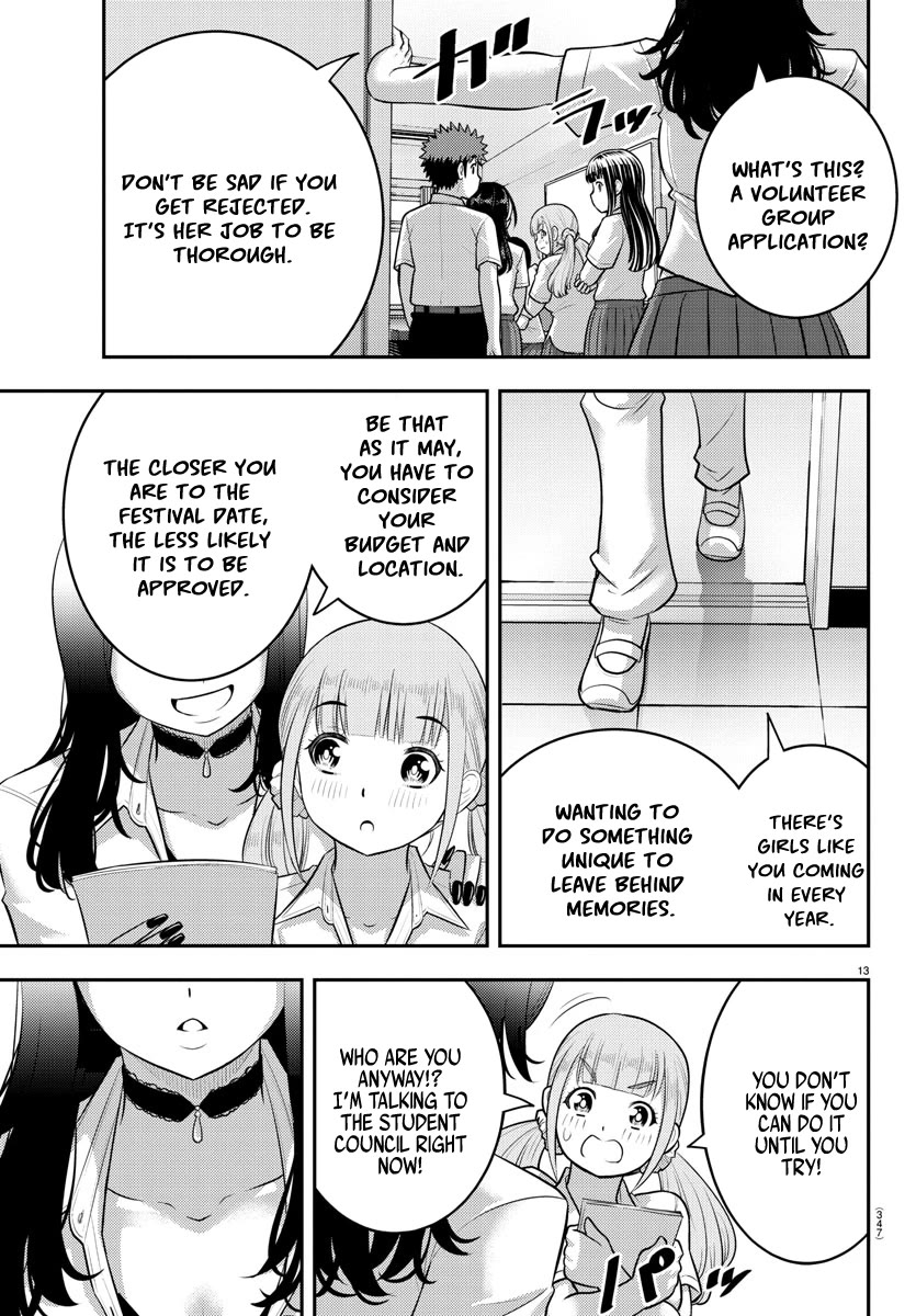 Yankee JK KuzuHana-chan Chapter 185 page 13 - Chapter 185: Ushigome forming a volunteer group