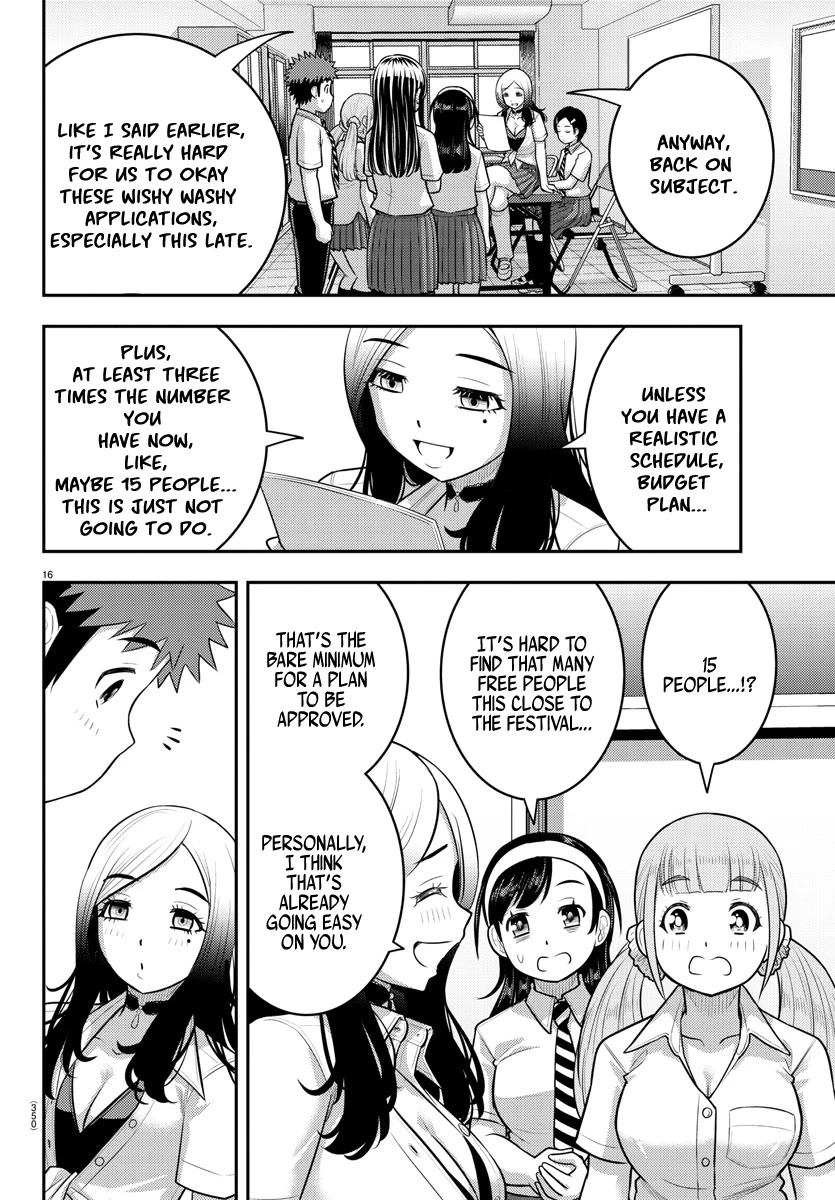 Yankee JK KuzuHana-chan Chapter 185 page 15 - Chapter 185: Ushigome forming a volunteer group