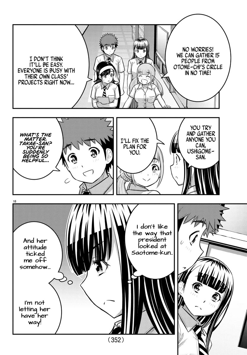 Yankee JK KuzuHana-chan Chapter 185 page 17 - Chapter 185: Ushigome forming a volunteer group