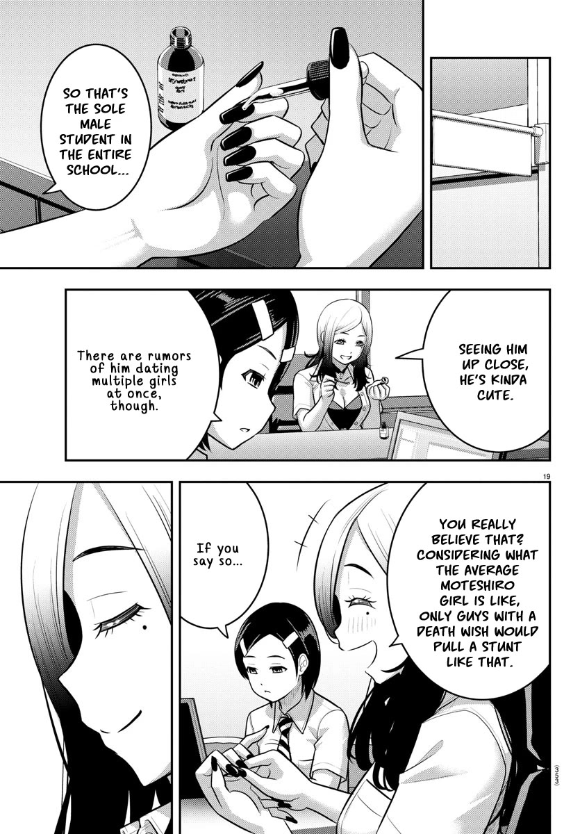 Yankee JK KuzuHana-chan Chapter 185 page 18 - Chapter 185: Ushigome forming a volunteer group