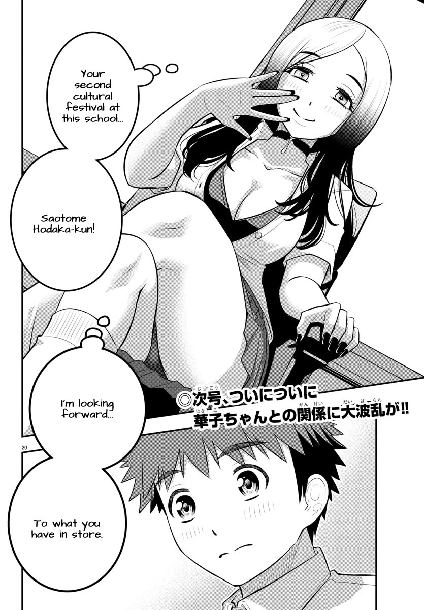 Yankee JK KuzuHana-chan Chapter 185 page 19 - Chapter 185: Ushigome forming a volunteer group
