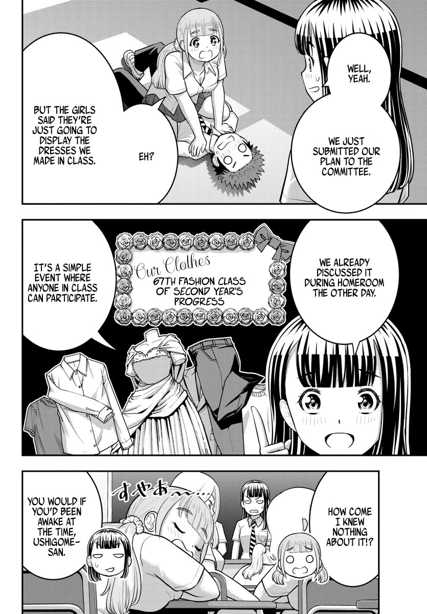 Yankee JK KuzuHana-chan Chapter 185 page 2 - Chapter 185: Ushigome forming a volunteer group