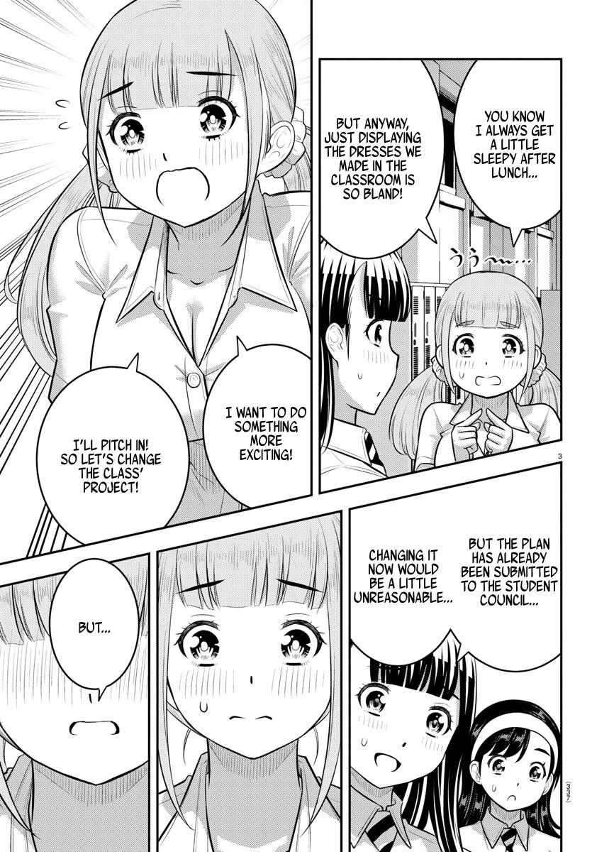 Yankee JK KuzuHana-chan Chapter 185 page 3 - Chapter 185: Ushigome forming a volunteer group
