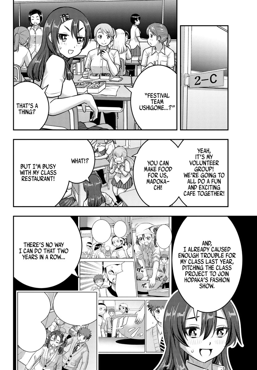 Yankee JK KuzuHana-chan Chapter 186 page 2 - Chapter 186: Let's Scout