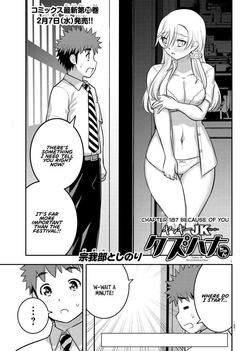 Yankee JK KuzuHana-chan Chapter 187 page 1 - Chapter 187: Because of you