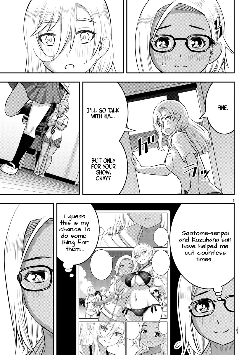 Yankee JK KuzuHana-chan Chapter 187 page 5 - Chapter 187: Because of you